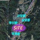 양도자동차공업사 이미지