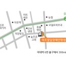 마포발달장애인평생교육센터 개관식(2017.4.5. 수요일 14:00) 이미지