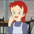 빨간지붕앤 이미지