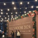 주내체육관 | [봤어요] 넬 크리스마스 콘서트 넬스룸 첫콘 후기_2024.12.20