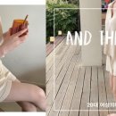 마이페이보릿쿠키