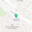 아이올림픽 유소년 체육센터 이미지