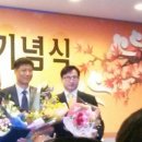 주식회사 천우 이미지