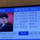 엄숙한가족들