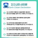 새로운 시민의 날 네이버블로그