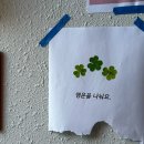 (주)카스 전주지점 - 전주시 덕진구 | 전 주에 다녀온 전주여행