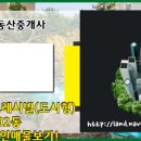 11500-5-49-102 이미지