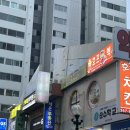 목화옷수선 - 사상구 대동로 104-6 | 목화옷수선