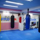 럭키 권투 체육관 이미지
