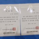 인동15길-4 이미지