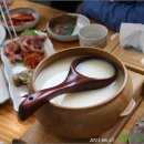 꿀참나무 이미지