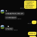 샤브쌈주머니군산점 이미지