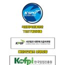 파크골프 입문 이미지