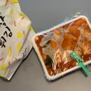 감탄(가양역점)