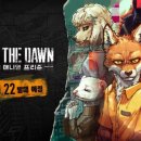 디자인플레인 주식회사 인벤