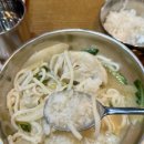 달인명동칼국수보쌈 이미지