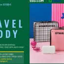 스마일판다 이미지