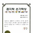 산모건강증진센터 이미지