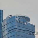 지경관광지 이미지