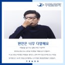 현남식품