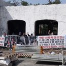 신세계리조트