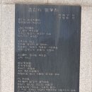 남도마실길 이미지