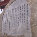 만리사 BTN불교TV
