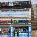 장안드림부동산공인중개사사무소 | 수원시 장안구 호텔 친절부동산공인중개사사무소 접근성 OTT 후기
