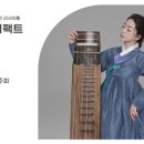 이민영피아노