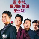경남문화