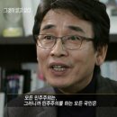 누구도 절대 반박하지 못할 선거에 대한 명언 이미지