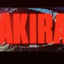 시대를 이끌고, 변화를 주도하는 90년대생 CEO | 인간이 갈망하는 힘, 영화 <아키라>