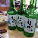 전가네 참숯갈비 고기한쌈 이미지