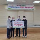 부주동 행정복지센터 이미지