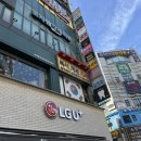 산본문구 이미지