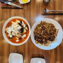 삼선14 | 장강 | 김포 양촌읍 맛집 삼선간짜장이 진짜 미쳤던 중국집 후기