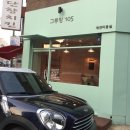 잠실준25시 동물병원 이미지