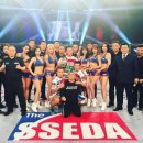 용인대 TOP 복싱 이미지