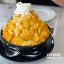 달콤푸룻 | 푸꾸옥 망고빙수 카페 리꼬르도 푸룻푸룻 2군데 후기