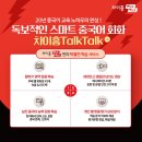 실전 중국어 고급 네이버블로그