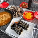 뉴본 김밥 이미지