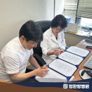 봉생외과의원 네이버블로그
