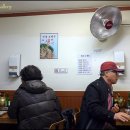 골목전집 - 부산진구 동성로 108 | 골목전집