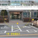 수원-1216 이미지