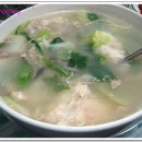 청송식당 - 중구 연안부두로43번길 1 | 청송식당