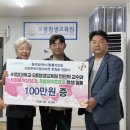도봉평생교육원