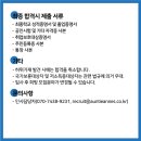 (주)재원푸드 이미지
