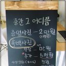 그사진관 이미지