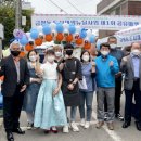 금창동 도시재생 현장지원센터 네이버블로그