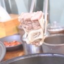 금성관 나주곰탕 이미지